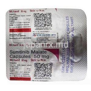ミタント50mg, スニチニブ 50mg,カプセル,製造元： Hetero Drugs Ltd, 箱情報