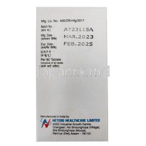 ダイロニブ, ダサチニブ 50mg,  60 錠, 製造元：Hetero Drugs Ltd,箱情報