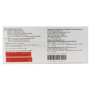 ジャヌメット XR CP,  シタグリプチン 100 mg x 7 錠, メトホルミン 1000 mg  x 7 錠 (コンビパック), 製造元：MSD, 箱情報, 注意事項