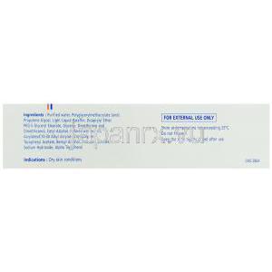 Cetaphil / セタフィル 40gm 保湿クリーム (Galderma) 成分