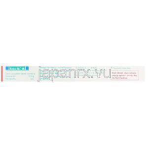 ニコランジル（シグマートジェネリック）, Korandil, 5MG錠 (Sun pharma)　成分