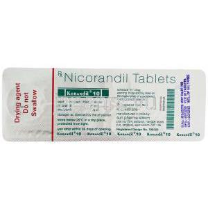 ニコランジル（シグマートジェネリック）, Korandil, 5MG錠 (Sun pharma)　包装