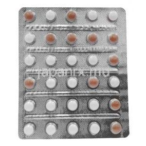 ミニプレス XL, プラゾシン 2.5mg,製造元： Pfizer, シート
