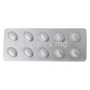 ビラノ 20, ビラゾドン 20 mg, 製造元：Sun Pharmaceutical Industries,  シート