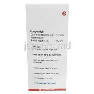 キャンディドックス ローション, シクロピロックス 1%ww, ローション 30 mL, 製造元：Glenmark Pharmaceuticals, 箱情報