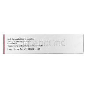 ベリキューボ, ベルイシグアト 10mg, 製造元：Bayer Zydus Pharma,箱情報