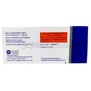 リカブ, 炭酸リチウム 300 mg,製造元：Torrent Pharma, 箱情報, 注意事項