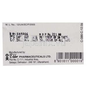 トリプシン / キモトリプシン配合 （キモラル・フォルテ） 10万ユニット酵素単位 錠 (Elder Pharma) 