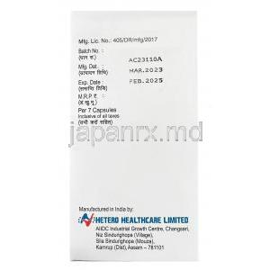 エンザナ, エンザルタミド 40 mg, 製造元：Hetero Drugs Limited, 箱情報, 製造日, 消費期限