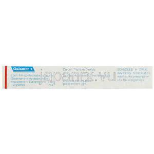 ガラマー Galamer, ラザダイン ジェネリック, ガランタミン 4mg  錠 (Sun Pharma) 成分