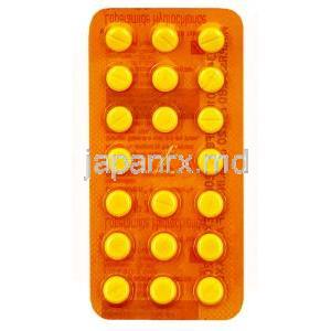 ロモフェン プラス, ロペラミド 2 mg, 20錠, 製造元： RPG Life Sciences Ltd,シート