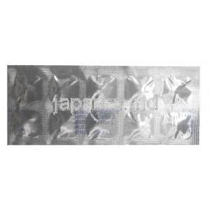 フェミストラ, アナストロゾール 1 mg, 製造元：Zuventus Healthcare, シート情報, 製造日, 消費期限
