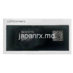 ヒューマトロープ注射,ソマトロピン 18IU(6mg),注射バイアル, 製造元：Eli Lilly India,箱情報, 製造日, 消費期限