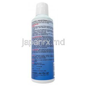 ピオヘックス 犬用薬用シャンプー , グルコン酸クロルヘキシジン 3%, シャンプー250mL,製造元：Dermcare-Vet Pty Ltd, ボトル情報