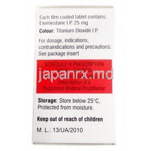 エクスタン, エキセメスタン 25 mg, 製造元：Natco Pharma, 箱情報