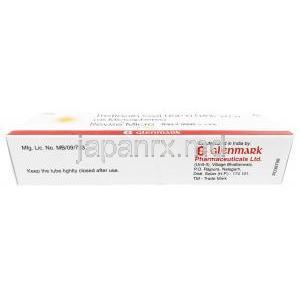 リバイズ マイクロジェル,トレチノイン0.04%,微粒子ジェルl 15g,製造元：Glenmark Pharmaceuticals, 箱底面