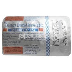 スポリデックス AF (セファレキシン)