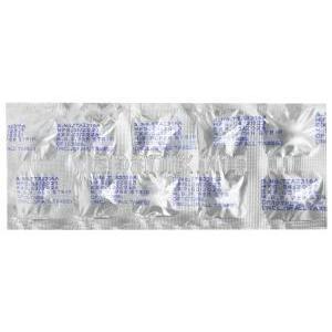 トレナクサ, トラネキサム酸500 mg,10 錠, 製造元：Macleods Pharma, シート情報, 製造日, 消費期限