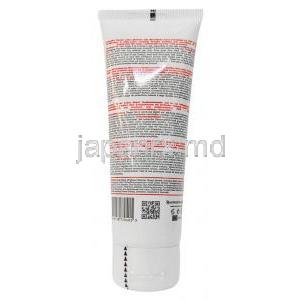 コアサチン バリアローション50mL, 製造元：Corena Pharmaceuticals, チューブ情報