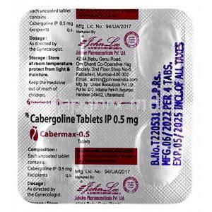 カバーマックス 0.5, カベルゴリン 0.5mg, 4錠, 製造元：John Lee,シート情報