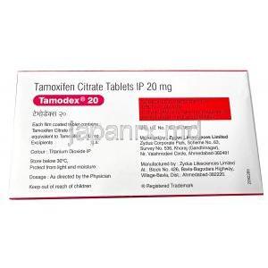 タモデックス 20, タモキシフェン 20mg, 製造元：Zydus, 箱情報, 注意事項