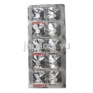 ザイタニックス (メトラゾン) 2.5mg 錠剤
