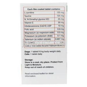 ストロングビート 犬猫用, 30錠, 製造元：Sava Healthcare, 箱情報, 保管方法