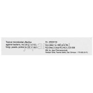 ポビドンヨード（ソアナース ジェネリック）, Cipladine, 10gm 軟膏 (Cipla) 製造者情報