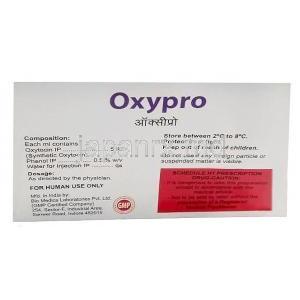 オキシプロ注射,オキシトシン 5 IU, 5本 x 1mL 注射アンプル, 製造元：Themis Pharmaceuticals, 箱情報, 注意事項