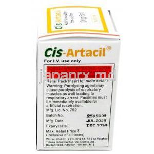 シスアルタシル注射,シサトラクリウム 10mg,注射バイアル 5mL, 製造元：Neon Laboratories Ltd, 箱情報