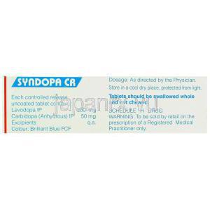 シンンドーパCR Syndoopa CR, レボドパ・カルビドパ・配合200mg/50mg 錠 (Sun Phrma) 成分