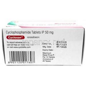 Cycloxan, クロキサン, シクロホスファミド 50mg, 製造元：Zydus Cadila, 箱情報