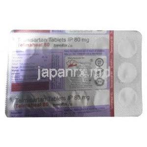テルマヒール 80,  テルミサルタン 80mg, 製造元：Healing Pharma India,シート情報