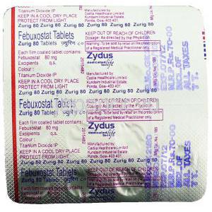 フェブキソスタット（ウロリック ジェネリック）, ズリッグ Zurig 80mg 錠 (Zydus) 包装裏面