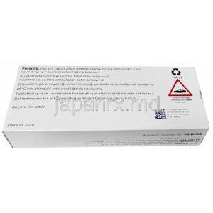 ファンピラ, ファンピリジン(ダルファムピリジン) 10mg, 製造元：Biogen, 箱裏面
