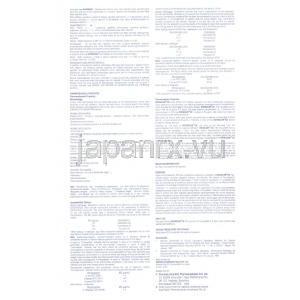 ディスタクロール Distaclor CD, ジェネリックケフラール, セファクロル 375mg カプセル (Baroque Pharma) 情報