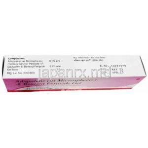 デリバ BPOジェル,アダパレン微粒子 0.1%/過酸化ベンゾイル 2.5%,ジェル 15g, 製造元：Glenmark,箱情報,成分, 製造日, 消費期限