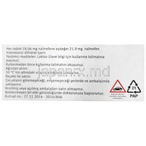 セリンクロ ナルメフェン18mg, 14錠, 製造元： Lundbeck, 箱情報, 保管方法