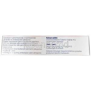 ボルタレンエマルジェル, ジクロフェナク 1gあたり11.6mg, ジェル 50g, 製造元：GSK, 箱情報, 製造元