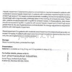 ガラマー Galamer, ラザダイン ジェネリック, ガランタミン 4mg  錠 (Sun Pharma) 情報シート4