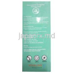 ビブケトスプレー,ケトコナゾール 1% w/v, スプレー 100mL, 製造元：Vivaldis Animal Health, 箱情報, 注意事項