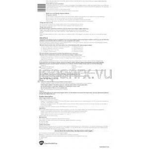 イミグラン, コハク酸スマトリプタン 50mg 錠 (GSK) 情報シート2