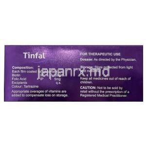 ティンファル, ビオチン 5mg/ 葉酸 5mg,製造元： Leeford Healthcare Ltd, 箱情報