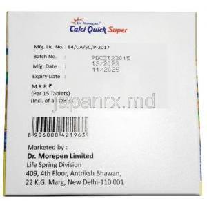 カルシクイックスーパー,  クエン酸カルシウム 1000mg/ マグネシウム 100mg/ 亜鉛 4mg/ ビタミンD3 200IU, 製造元：Dr.Morepen Ltd, 箱情報, 製造日, 消費期限