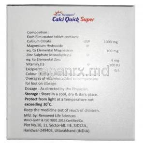 カルシクイックスーパー,  クエン酸カルシウム 1000mg/ マグネシウム 100mg/ 亜鉛 4mg/ ビタミンD3 200IU, 製造元：Dr.Morepen Ltd, 箱情報,成分, 保管方法