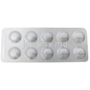 ベルトリド,  デュタステリド 0.5mg, 製造元：Intas Pharmaceuticals Ltd, シート