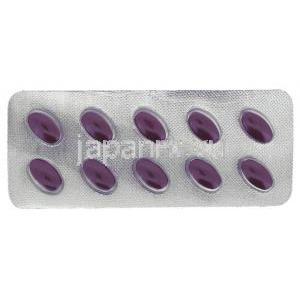 ブレーザー（シアリスジェネリック） タダラフィル 5mg 錠 (Sava Medica) 包装