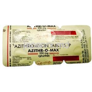 アジスロマックス, アジスロマイシン 250mg, 製造元：HAB Pharma,シート情報