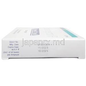 ストロシット 注射, シチコリン 1mLあたり250 mg, 注射 2mL, 製造元：Sun Pharmaceutical Industries, 箱情報, 製造日, 消費期限
