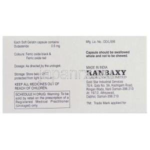 デュタステリド （デュタジェン / アボルブカプセル ジェネリック） 0.5mg カプセル (Ranbaxy) 製